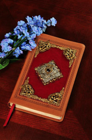 KJV Heartfelt Garnet Jeweled Study Bible RETIRED