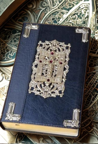 KJV Adorned with Ornate Brass and Red Stones Giant Print Jeweled Bible