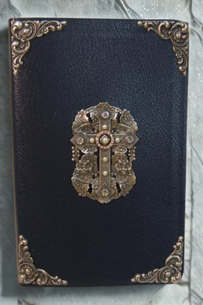 NIV Decorated Cross with Rhinestone Crystal Jeweled Bible