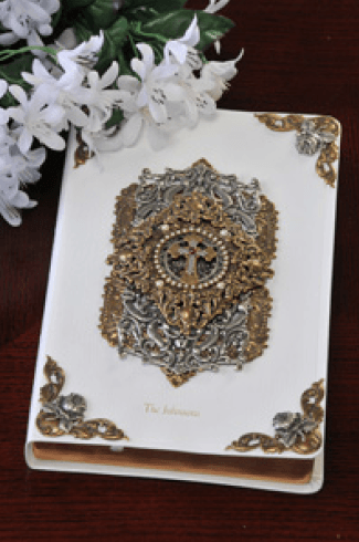 KJV Jeweled Cross and Pearl Bible White RETIRED - DeMartineau