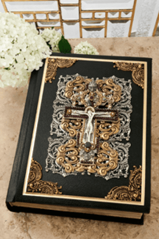 RSV Jeweled Garnet Crucifix Family Jeweled Catholic Bible RETIRED